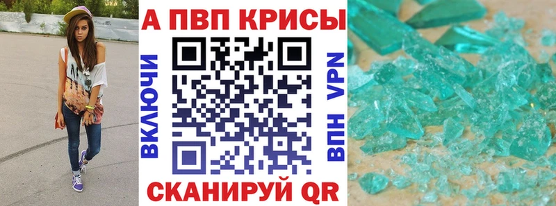 Купить наркотики цена Сурск ГАШИШ  Конопля  Псилоцибиновые грибы  Меф 