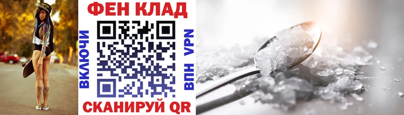 Амфетамин Premium  Сурск 