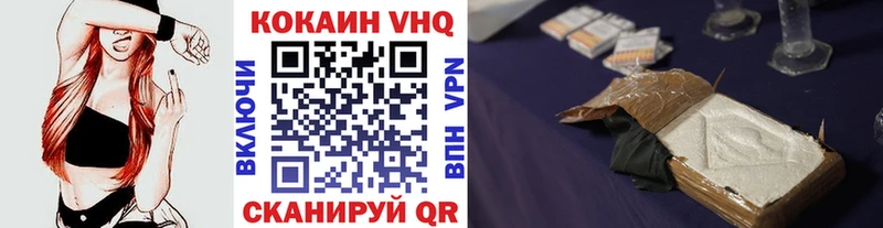 Кокаин Боливия Сурск