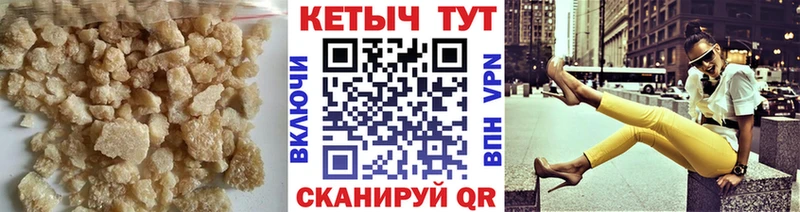 блэк спрут вход  Сурск  Кетамин VHQ 