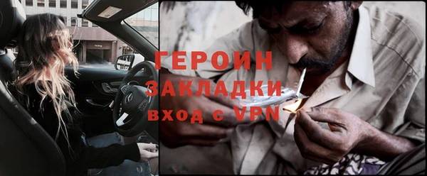 СК Кукмор
