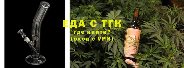 скорость mdpv Кулебаки