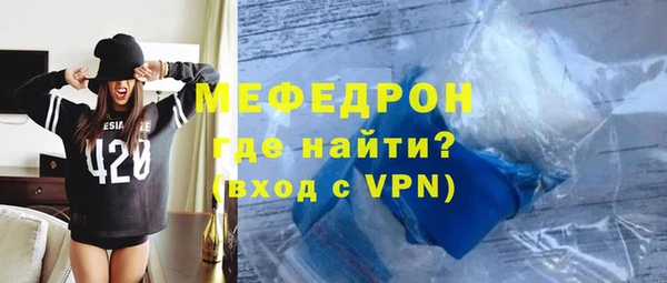СК Кукмор