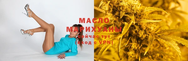 скорость mdpv Кулебаки