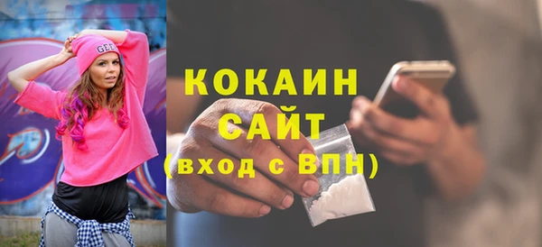 СК Кукмор