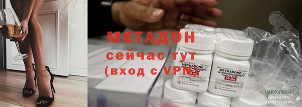 скорость mdpv Кулебаки