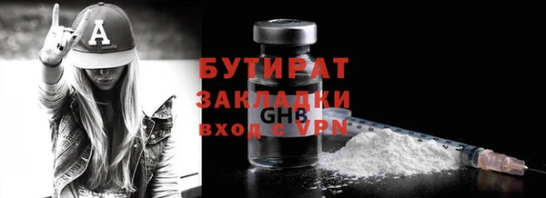 скорость mdpv Кулебаки