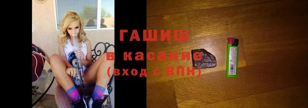 скорость mdpv Кулебаки
