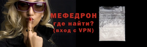 СК Кукмор