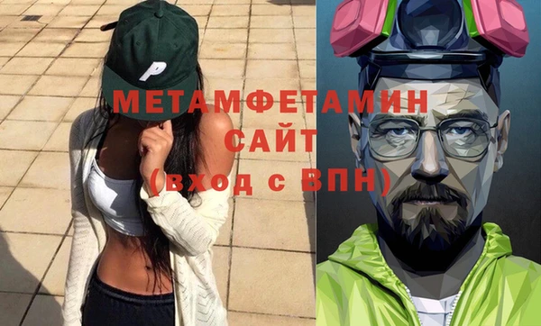 СК Кукмор