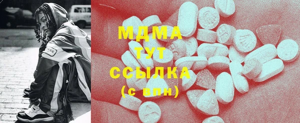 СК Кукмор