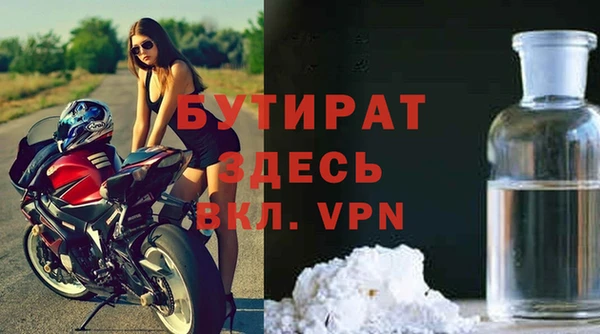 СК Кукмор