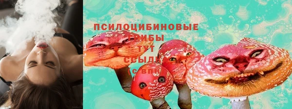 мефедрон VHQ Куйбышев
