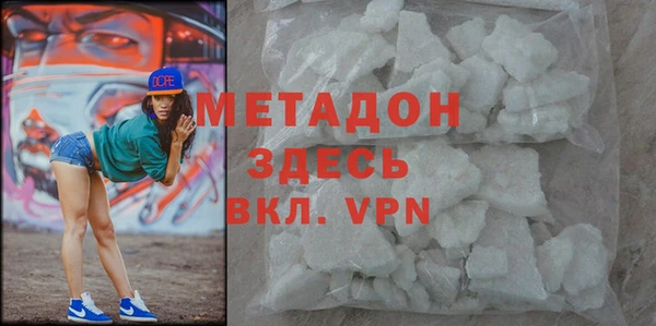 скорость mdpv Кулебаки