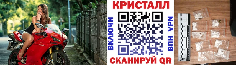 МЕТАМФЕТАМИН винт  Сурск 