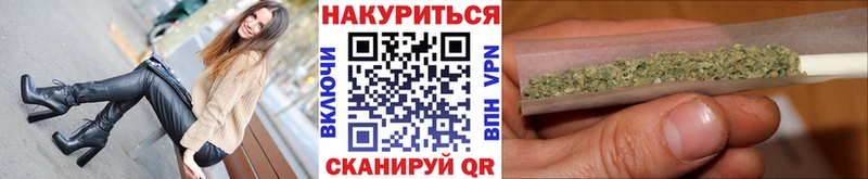 Марихуана тримм  Сурск 